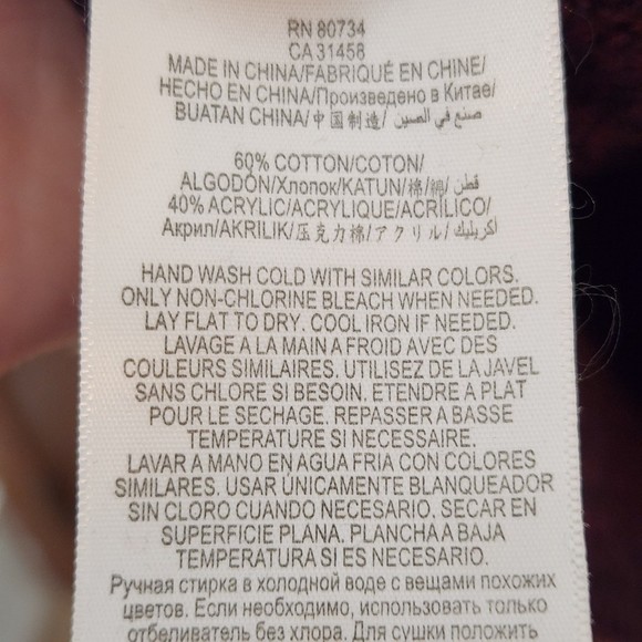 BCBGENERATION Woman’s Burgundy Zip Up Knit Classic Cardigan Sweater Size XS/S - Picture 3 of 4